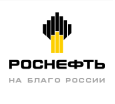 Компания "Роснефть"